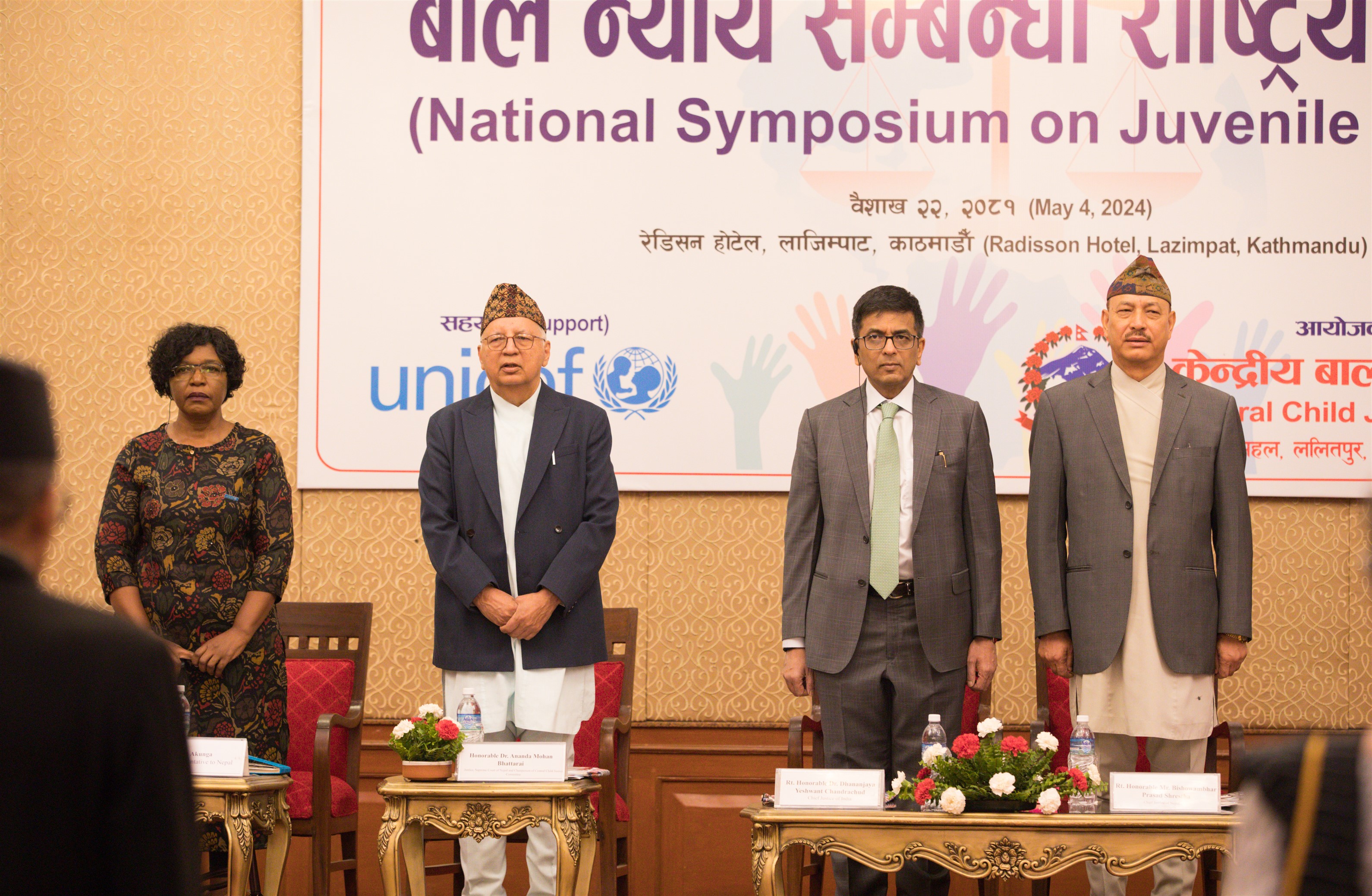 National Symposium on Child Justice