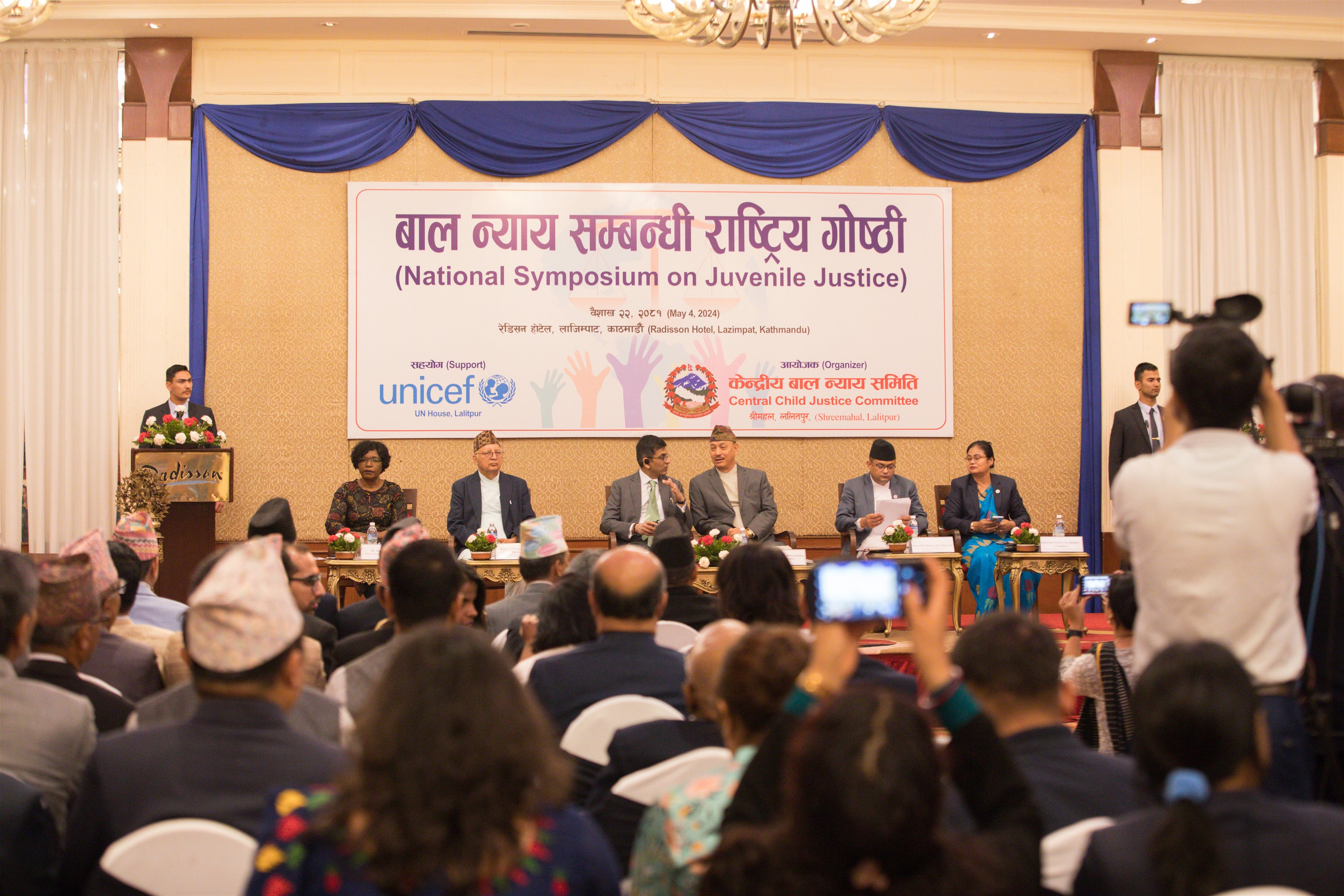National Symposium on Child rights