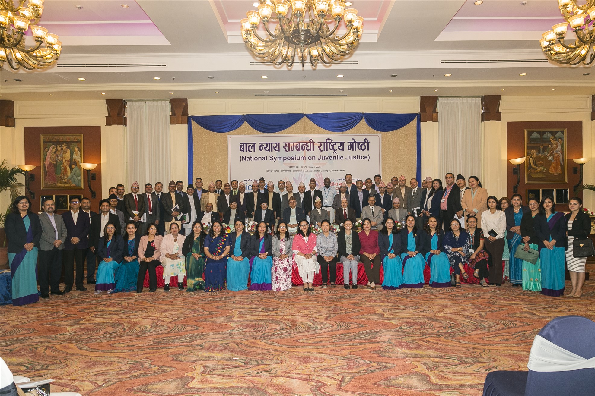 National Symposium on Child Justice